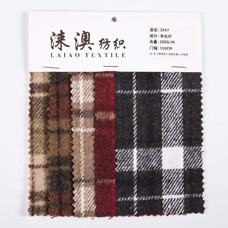 Red New Design Plaid Twill Tweed Material pentru cămăși 3547